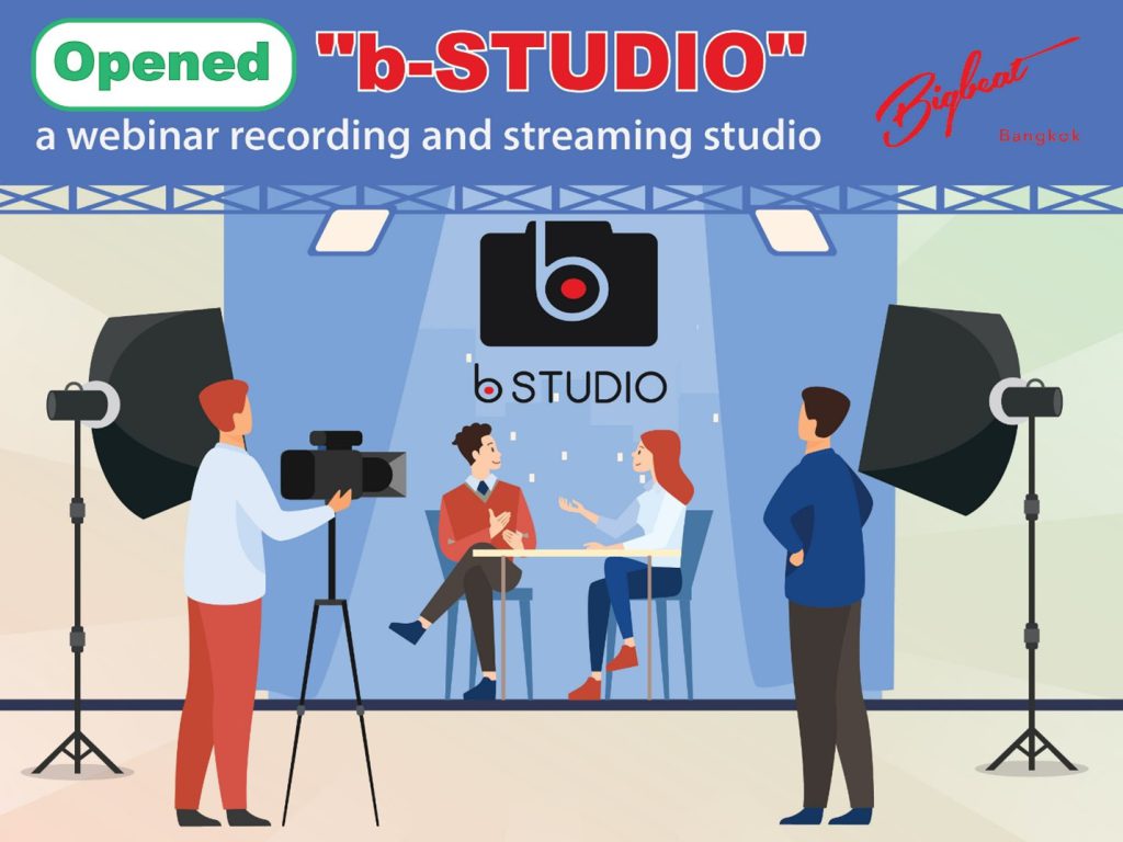 เปิดให้บริการ “b-STUDIO” สตูดิโอสำหรับบันทึกภาพและแพร่ภาพ Webinar｜Blog ...